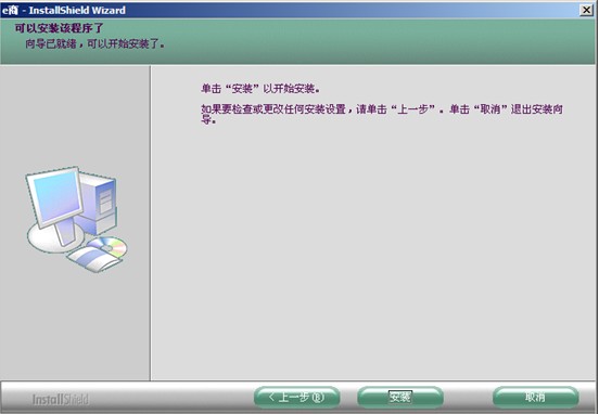 www.vidarsoft.com