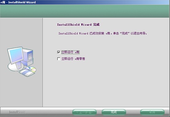 www.vidarsoft.com